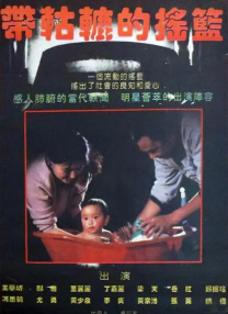 日韩亚洲在线